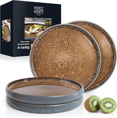 Набір чашок Moritz & Moritz SOLID 4 шт. - Чорний зовнішній колір - Міцний порцеляновий посуд - Можна мити в посудомийній машині та використовувати в мікрохвильовці - Ідеально для кави, чаю та напоїв (Бежевий)