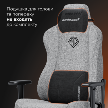 Крісло ігрове Anda Seat Novis Gray Fabric Size XL