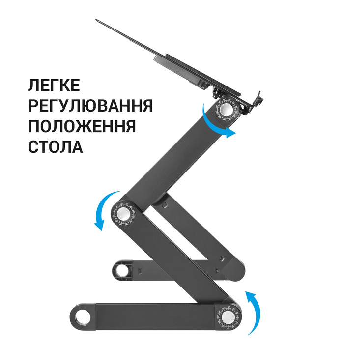 Підставка для ноутбука OfficePro CD1230