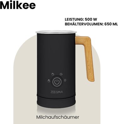 Електричний спінювач молока ZEEGMA MILKEE, 500 Вт, 650 мл, для капучино, лате, какао, антипригарне покриття, сенсорне керування (Чорний)