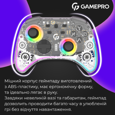 Бездротовий геймпад GamePro GPX13T