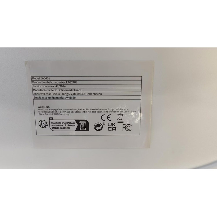 Стілець для їдальні MCC Direct (4 шт.) - кухонний, офісний, lounge, дизайнерський, модель Eva (колір: коричневий)