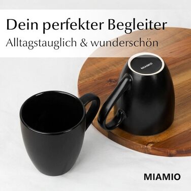 Набір з 6 кавових чашок Miamio Le Papillon, 350 мл, чорний колір