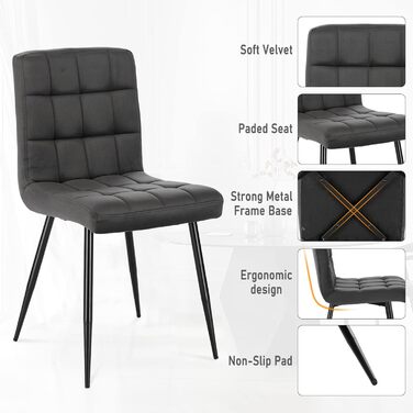 Набір обідніх стільців Lestarain 6 шт. з м'яким сидінням, оксамитові, для кухні/вітальні, металеві ніжки, сірий
