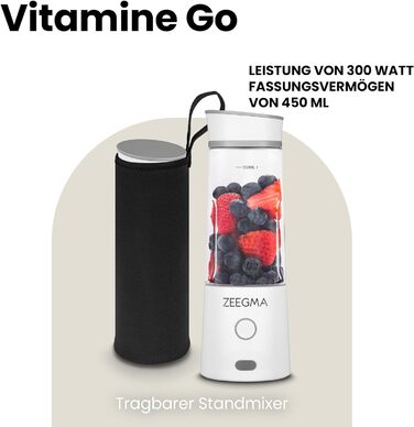 Портативний блендер ZEEGMA Vitamins GO для коктейлів та смузі 300 Вт, персональний блендер, міні-блендер 450 мл з 6 лезами, 2 швидкості акумулятора 5000 мАг, 25 застосувань на одному заряді ВІТАМІНИ GO білий