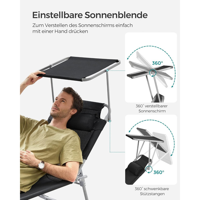 Лежак для відпочинку SONGMICS, розкладний, 193 x 53 x 29 см, до 150 кг, захист від сонця, подушка, регульована спинка, для саду, басейну, тераси (Чорний)