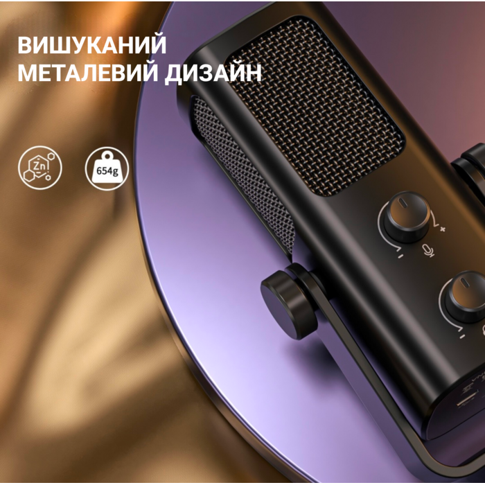 USB мікрофон Fifine Profile3