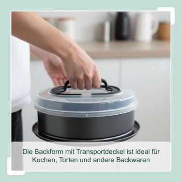 Форма для випічки знімний бортик Antihaft 26 см з кришкою