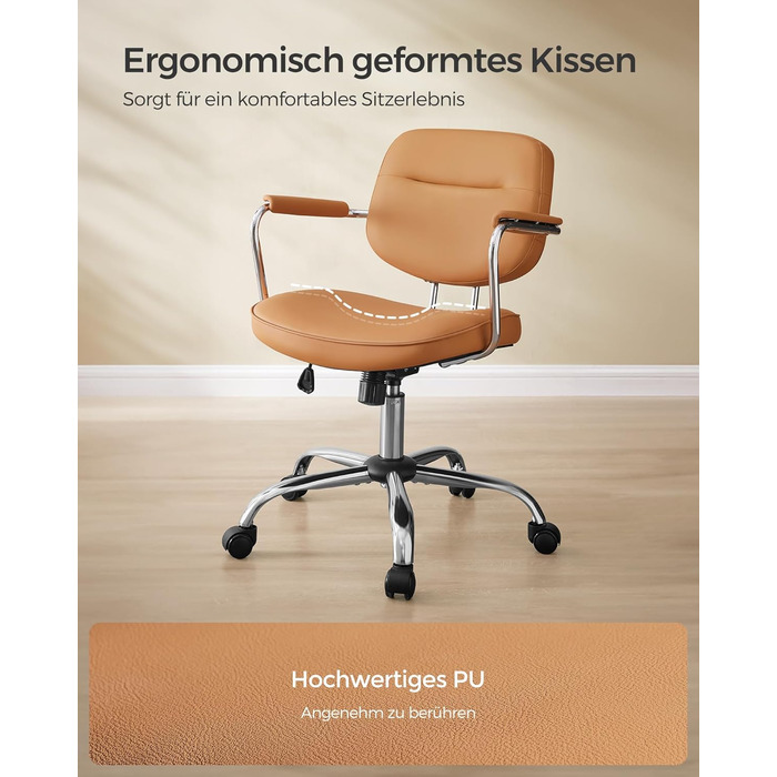 Крісло для домашнього офісу, ергономічне, регульоване по висоті, PU, обертове крісло, підлокітники, функція коромисла, карамельно-коричневий
