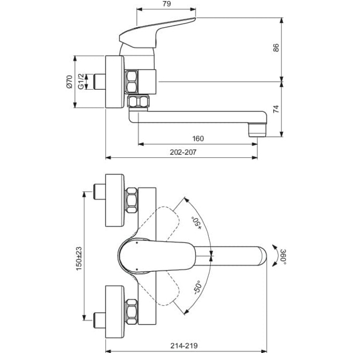 Змішувач настінний Ideal Standard Ceraflex з одним важелем, витяжка 202 мм, хромований, з регульованими з'єднаннями, водозберігаюча картридж CLICK