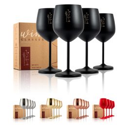 Набір келихів Gusto Nostro з нержавіючої сталі (4 шт.) - 540 мл, чорний колір. Ідеально для шампанського та коктейлів.