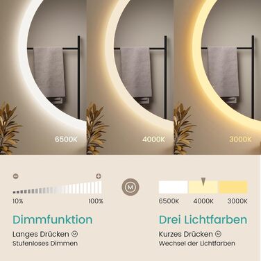 Дзеркало для ванної кімнати EMKE з підсвічуванням 80x60 см, сенсорне управління, антизапар, 3 кольори світла, регулювання яскравості, функція пам'яті, енергозбереження