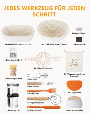 Набір для закваски з ротангу: корзини, скребок, ніж, тканина - повний комплект для початківців та професіоналів