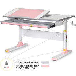 Дитячий стіл Mealux Vancouver Multicolor PN Lite (арт. BD-620 W/G MC + PN Lite)
