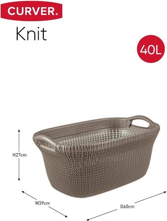 Кошик для білизни Curver KNIT 40L (коричневого кольору)