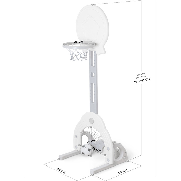 Баскетбольний кошик Mealux Rocket (KD-H011 White)