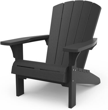 Стілець Keter Adirondack Allibert Troy пластиковий для саду і тераси, антрацит, 93x81x96.5 см, вуличний, стійкий до погодних умов