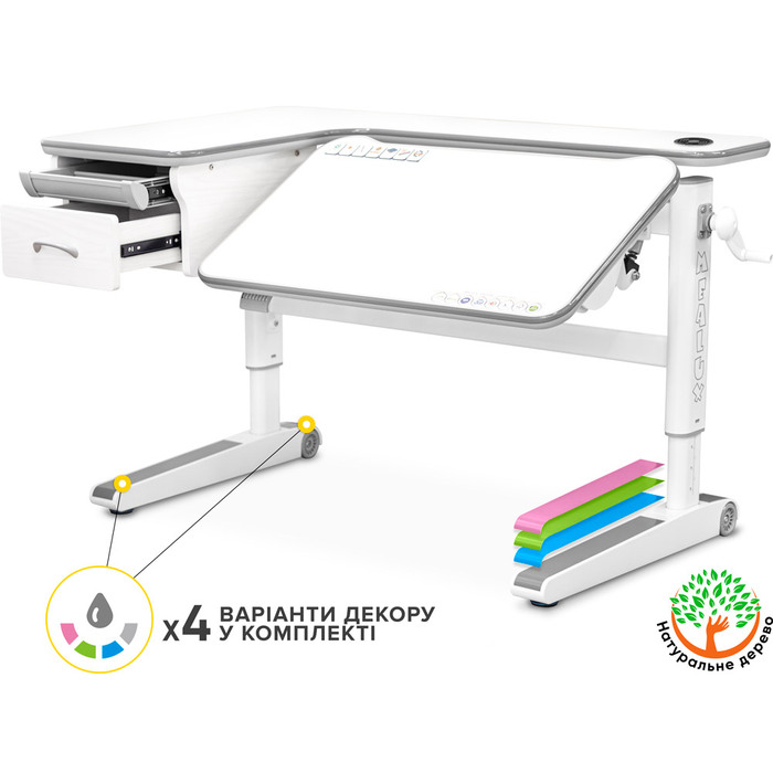 Дитячий стіл Mealux Woodville Multicolor W Energy (арт.BD-850 W/MC Energy)