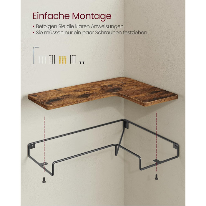 Набір кутових настінних полиць VASAGLE L-подібні, індустріальний стиль, для вітальні, спальні та кухні, вінтажний коричневий та чорний, 3 шт. (LLS831B01)