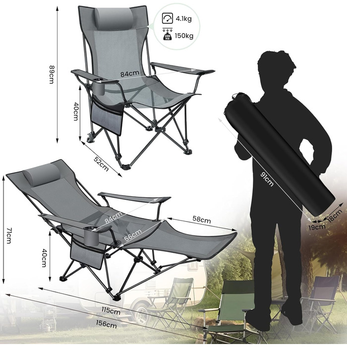 Крісло для кемпінгу WOLTU складне, складне крісло для риболовлі ультралегке, шезлонг складаний стілець розкладний стілець, шезлонг пляжний, з регульованою спинкою підставка для ніг, 150 кг CPS8162 сірий