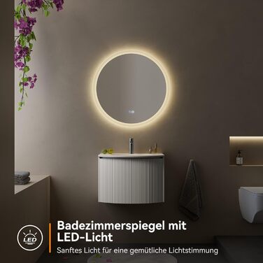 Дзеркало для ванної кімнати HOROW Кругле з підсвіткою 80см LED, регульоване, антизапар, без рами, IP44, 80x80 см