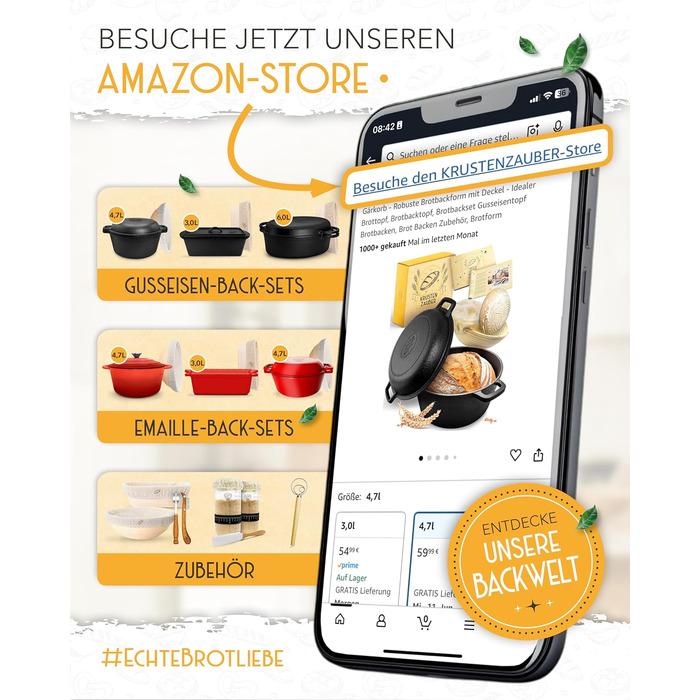 Набір для випікання хліба з чавунного лиття Krustenzauber XXL: форма, корзина для підйому, лопатки, ніж та інше. Ідеальний для початківців (форма 40 см)