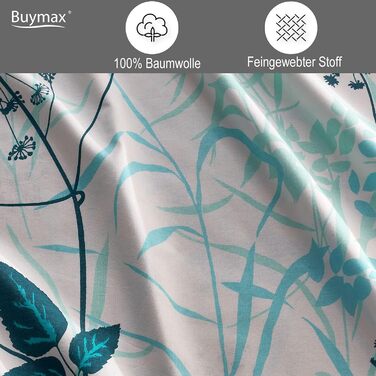 Бетліна Buymax® 200x220 см, 100% бавовна, 3-частини: комплект постільної білизни з простирадлом, двома наволочками 80x80 см, бежевий колір