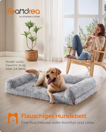 Лежак для собак Feandrea FluffyHug XL, знімний чохол, 106 x 80 x 23 см, сірий омбре