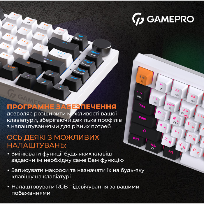 Дротова механічна клавіатура GamePro MK160W (Red) з Hot-Swap RGB White