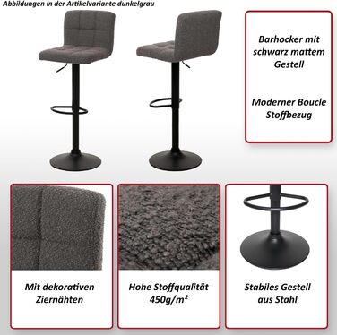 Набір з 2 барних стільців Mendler HWC-G87, регульована висота, поворотний, Boucle (450г/м²), кремово-бежевий, FSC®