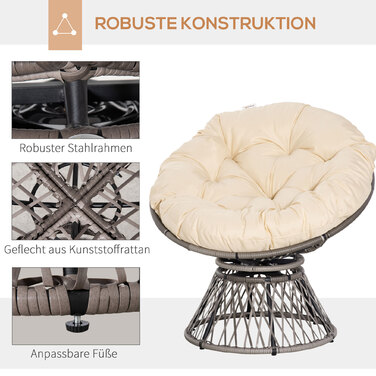 Крісло-гойдалка Outsunny Papasan, плетене крісло, м'яке сидіння, ротанг з штучного волокна, поворотне, металевий каркас, 87 x 97 x 90 см, бежеве