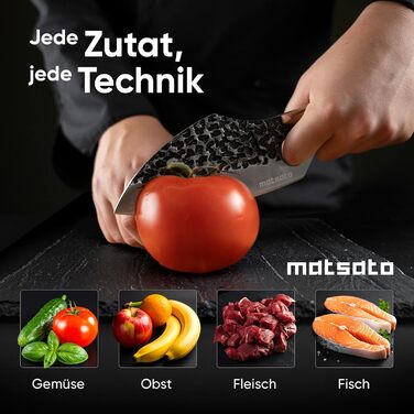 Японський ніж кухарський Matsato Damast з отвором для пальця, з дамаської сталі, універсальний для м'яса, овочів та риби, гострий та довговічний