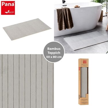 Бамбуковий килимок для ванної PANA * бамбуковий килимок можна прати * дерев'яна бігунка для ванної кімнати * 100 бамбук * розмір 50x80 см * Колір (50x80 см, сірий)