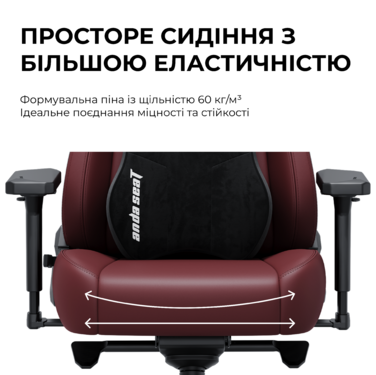 Крісло ігрове Anda Seat Kaiser 3E Dark Grey Fabric Size XL