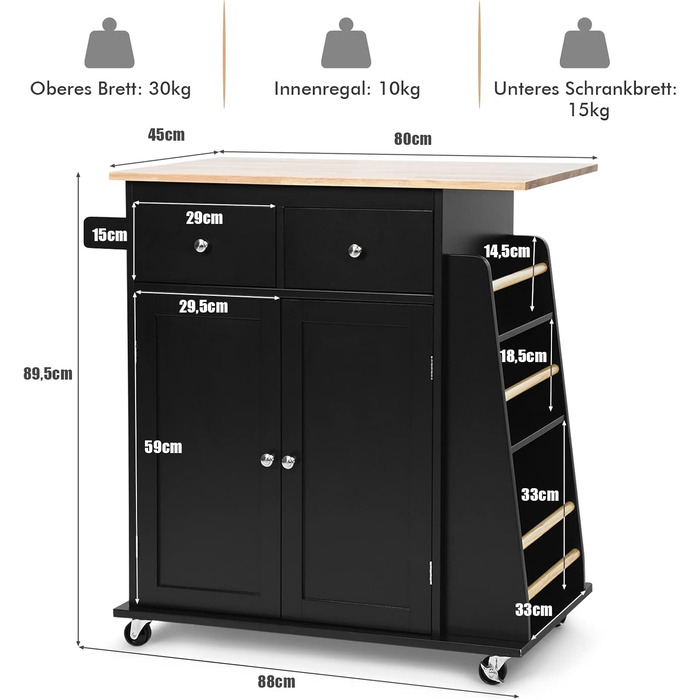 Кухонний візок COSTWAY, гумовий дерев'яний рухомий острів з рушникосушкою, регульована полиця, 2 ящики, чорний