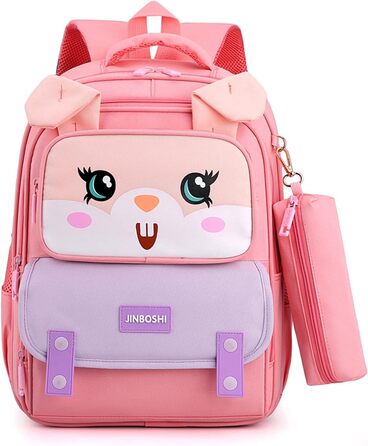 Милий дитячий рюкзак Ранець Шкільні сумки Шкільний рюкзак для хлопчиків і дівчаток Шкільний рюкзак для підлітків Шкільна сумка для дітей 1-6 класів Подорож Сумка для дитячого садка Рюкзак з пеналом (рожевий)