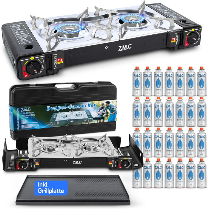 Газовий набір для кемпінгу ZMC 2-поверховий з адаптером для LPG + 4 балончики 227г + кейс. Потужність 2,5кВт, з п'єзозапалюванням, для відпочинку на природі та дому. (Газовий нагрівач + гриль + 28 балончиків)
