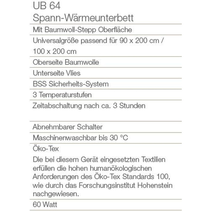 Підковдра Beurer UB 64 з підігрівом, 3 кроки Temp., універсальний розмір 90/100x200 см