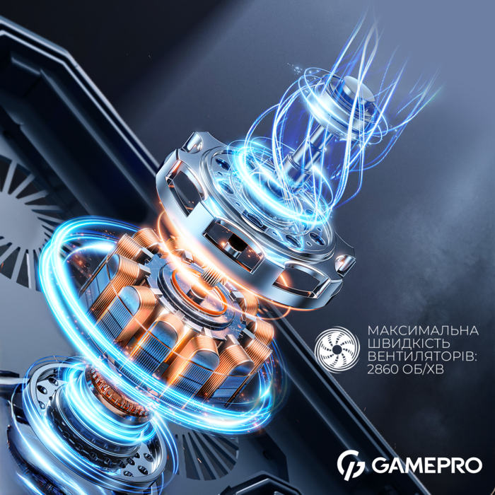 Підставка для охолодження ноутбука GamePro (CP590)