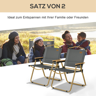 2 розкладні пляжні стільці для кемпінгу, сталевий каркас, імітація дерева, темно-сірий