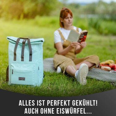 Терморюкзак Coolin' Kühlrrucksack 30L: для пікніків, пляжу, походів. Білий (М'ятний)