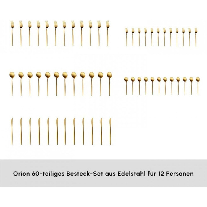 Набір сервірувального посуду Karaca Orion Matt Gold 60 предметів: ложки, виделки, сито, лопатка, цукорниця та інше