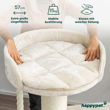 Дерево для лазіння Happypet 57х120 см кремове