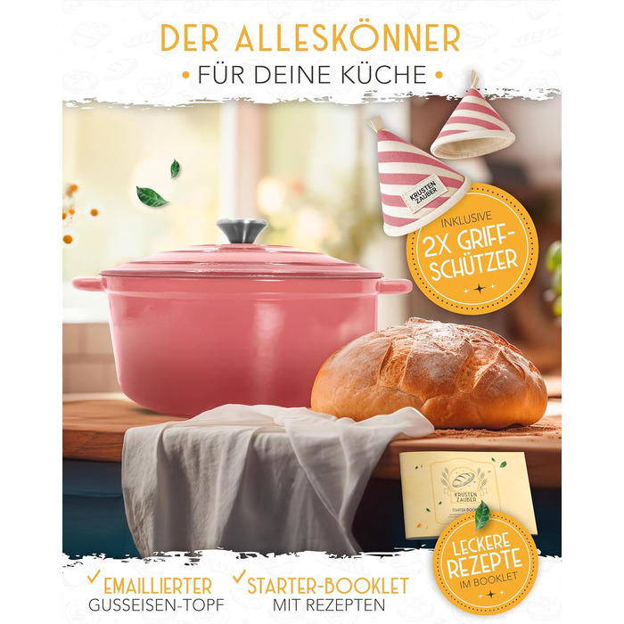 Форма для випікання хліба з чавуну з кришкою Krustenzauber - 28 см, рожева, 4.7л