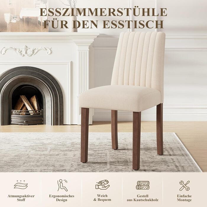 COLAMY Комплект обідніх стільців для їдальні, 6 шт., з м'якою оббивкою, спинкою, для кухні, ресторану (бежевий)