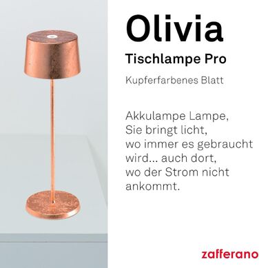 Zafferano Olivia Pro - портативна та перезаряджувана настільна лампа з торканням, для вітальні та вулиці, регулювання яскравості, 2700-3000K, висота 35 см (мідно-латунний лист)
