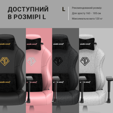 Крісло ігрове Anda Seat Phantom 3 Dark Grey Fabric Size L
