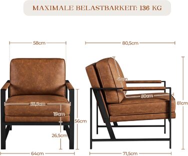 Крісло-реклакс Yaheetech з металевим каркасом та штучною шкірою, світло-коричневе