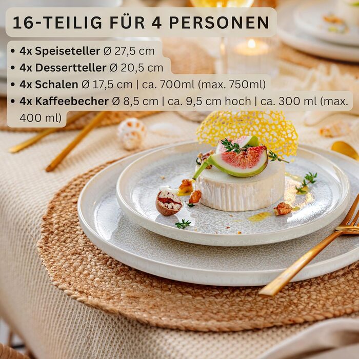 Набір посуду SÄNGER Korfu на 16 осіб, кераміка ручної роботи, сервіз для 4 осіб, кремові кольори з піщаною текстурою