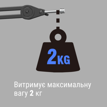 Стійка-пантограф Fifine BM63W